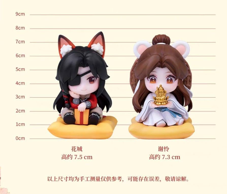 天官賜福 Q版 フィギュア 謝憐＆花城 花栖椿歳 謝憐誕生日 Amazon.co.jp: 天官賜福 フィギュア 花栖椿歳 缶バッジ カード
